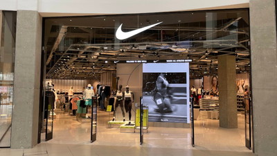 W końcu ten model Nike został przeceniony. Wychodzi 135 zł