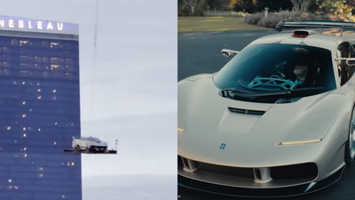 Właśnie sprzedano najdroższy samochód świata. Prezentowany z helikoptera