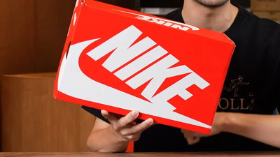 Nike wyprzedaje ten model za 214,99 zł. Cała rozmiarówka