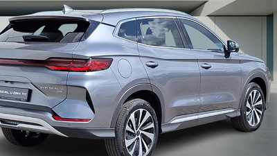 BYD Seal U w hybrydzie Plug-in za 142 tysiące. Normalnie trzeba było zapłacić 169 tysięcy