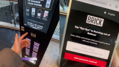 Ile kosztuje wynajęcie powerbanka na 30 minut w samym centrum Warszawy?