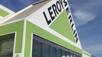 W Leroy Merlin wyprzedawane za 192 złote. I nie potrzebuje w ogóle prądu