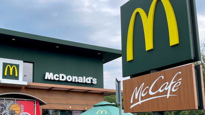 Polacy specjalnie jadą do Czech, by wziąć ten zestaw z McDonald’s