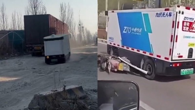 Autonomiczne chińskie dostawczaki sieją chaos na ulicach
