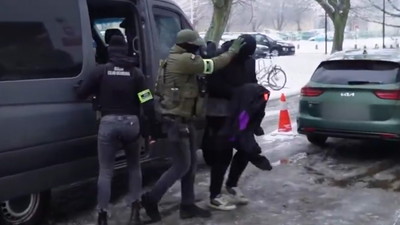 Jest nagranie z doprowadzenia do prokuratury w sprawie zatrzymań związanych z Bungee
