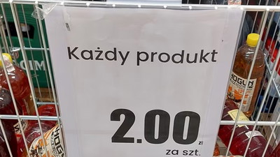 Dino wystawiło je w koszach wyprzedażowych. Wychodzą za 2 złote od sztuki