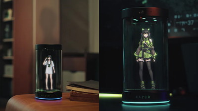 Anime asystentka AI na Twoim biurku. Razer ogłosił nowy produkt