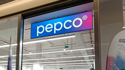 Pepco wyprzedaje całą tę kategorię. Tylko 6 złotych