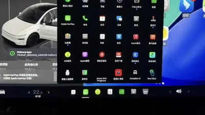 Wyciekło pierwsze zdjęcie Apple CarPlay w samochodach marki Tesla