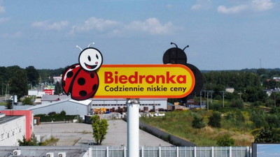 Biedronka musi je wyprzedać. Kończy im się czas, więc pozbywają się za 2,99 zł