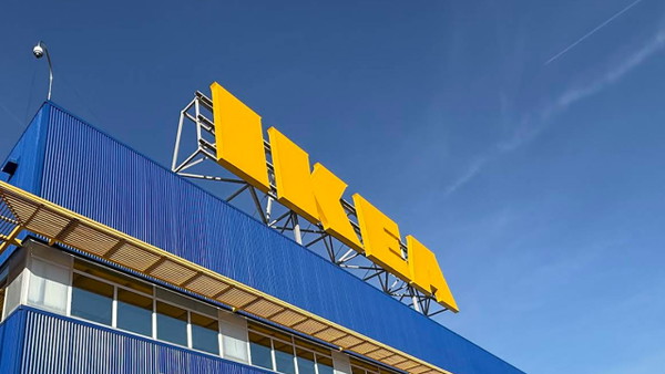 Ikea tym dzisiaj chce Was skusić do zakupów. Promocja -15% wystartowała