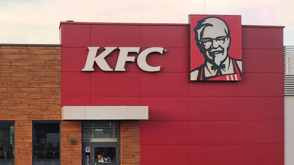 Kupony do KFC ważne do końca lipca. Nie potrzebujecie nawet aplikacji