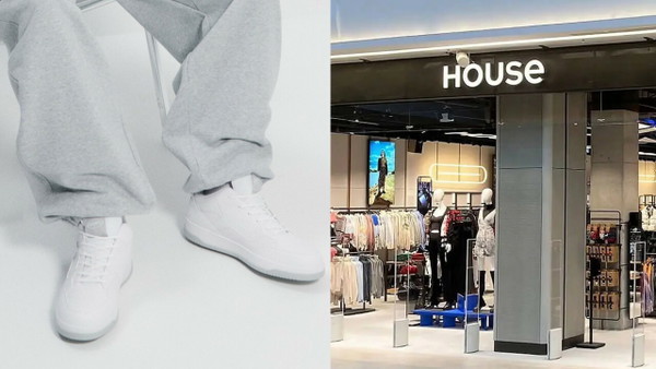 House ma zamiennik Nike Air Force. Różnicy prawie nie widać i to jedyne 39,99 zł