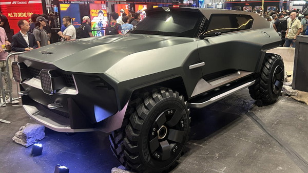 Aston Martin stworzył samochód, który wygląda jak z Mad Maxa