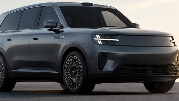 To wcale nie Range Rover. To nowy samochód Xiaomi Sky Nomad N90