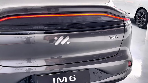 Chiński MG, niczym Aston Martin. Konkurent Tesli Y, model IM6 debiutuje w Europie
