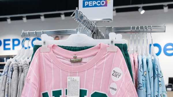 Aż niemożliwe. Pepco ma takie świetne komplety za 40 zł