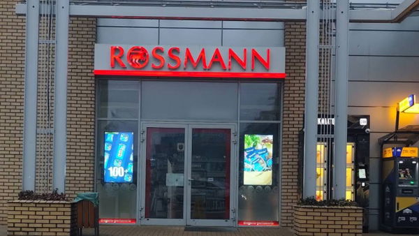 Rossmann ma obecnie najtaniej. Wychodzi 12,99 zł. Na 3 miesiące mam spokój